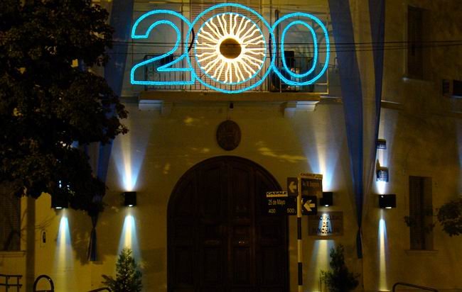 FrenteMuni650 Municipalidad y Concejo tendrán un régimen de control y aplicación de pautas que ha sido consensuado entre los medios.