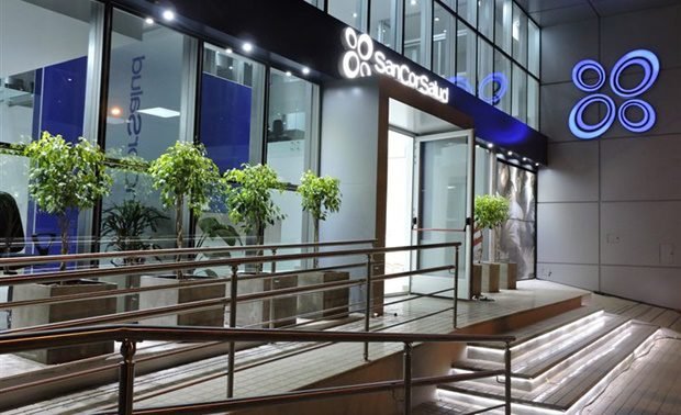 El renovado inmueble de Sancor Salud, en San Francisco.